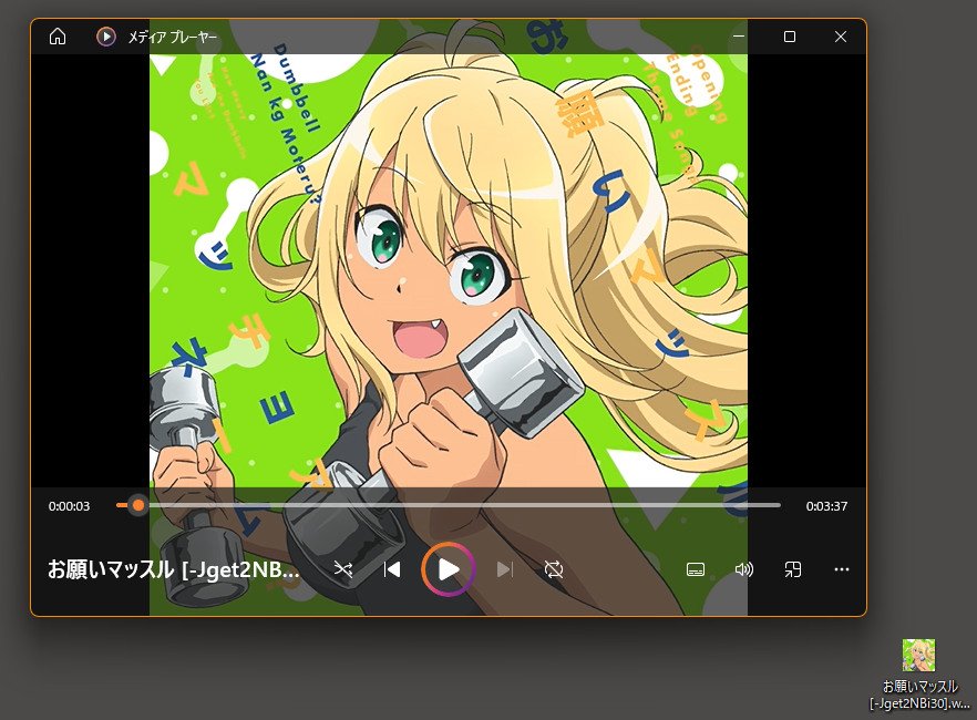 movie.png