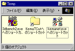 ktcut01.gif ktcut01.gif
