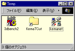 ktcut02.gif ktcut02.gif